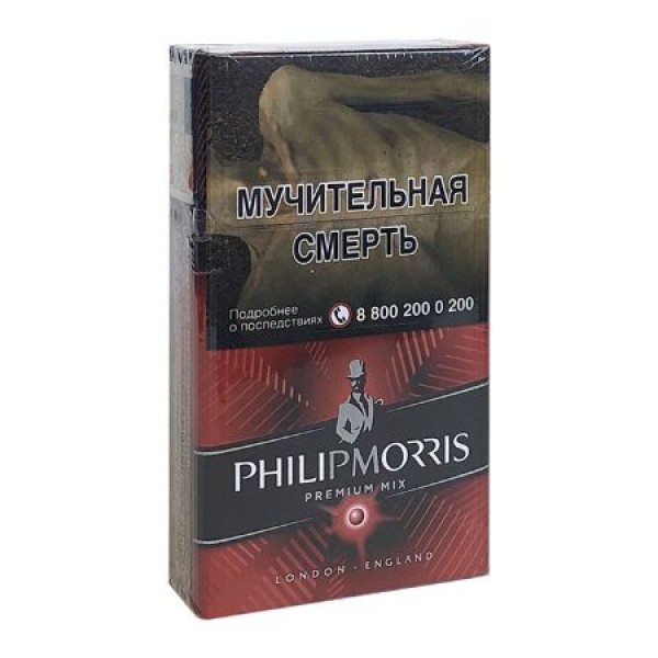 Сигареты Philip Morris Compact Premium Яркий