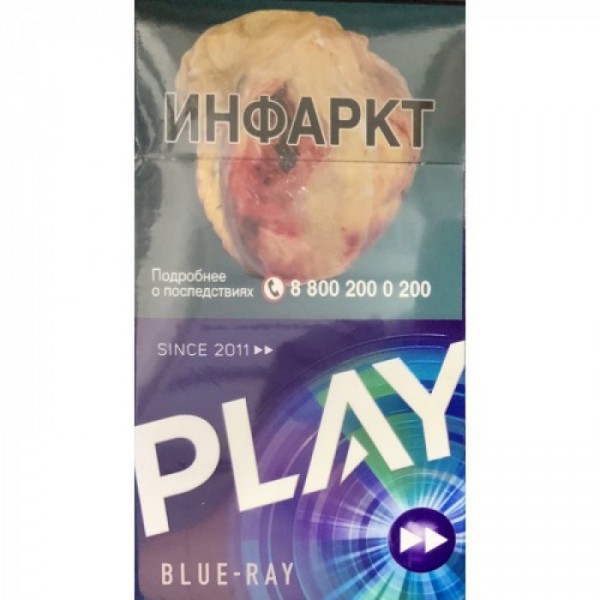 Сигареты Play Blue Ray