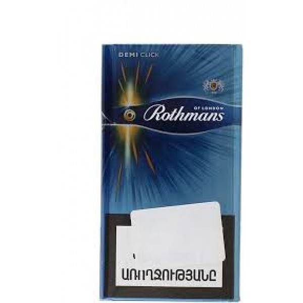 Сигареты Rothmans of London Demi Click