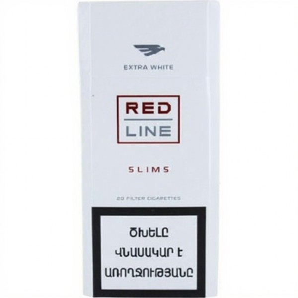 Сигареты Red Line Slims Extra White