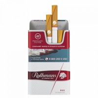 Rothmans Royals Ред