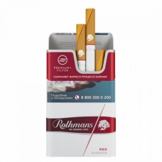 Rothmans Royals Ред