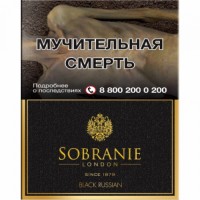 Sobranie Black Russian
