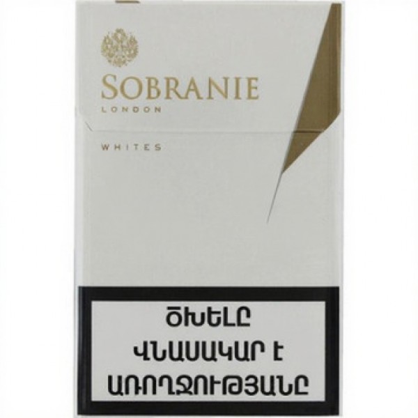 Сигареты Sobranie London Whites