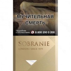 Sobranie Золотые