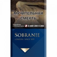 Sobranie Синие