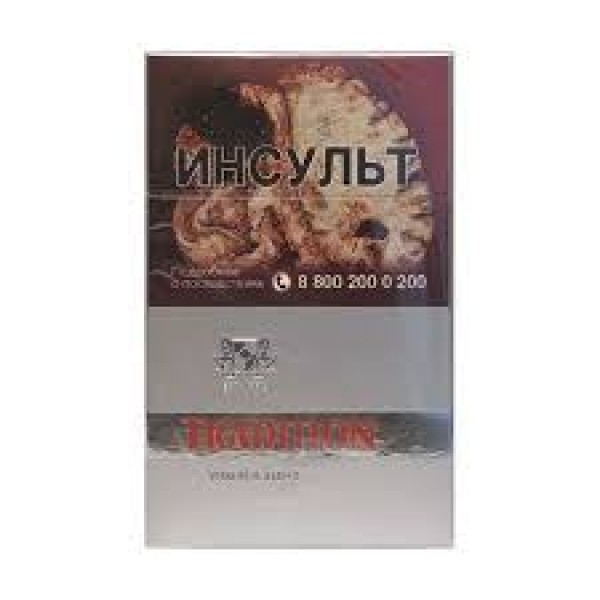 Сигареты Tradition Platinum