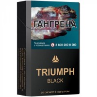 Triumph Black