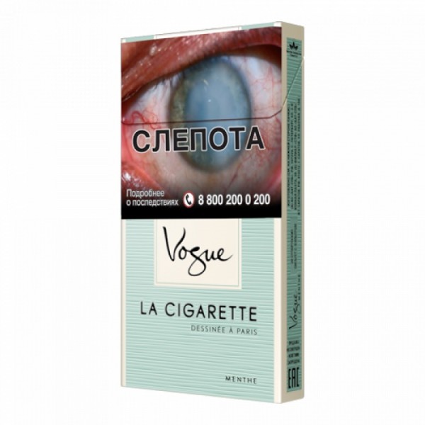Сигареты Vogue Menthe