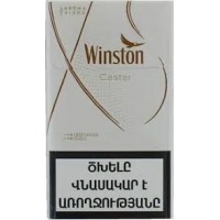 Winston Caster