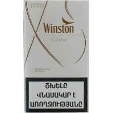 Winston Caster