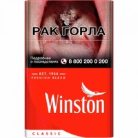 Winston Classic