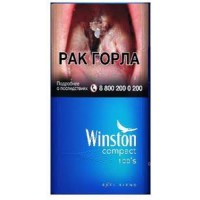Winston Compact Plus 100S