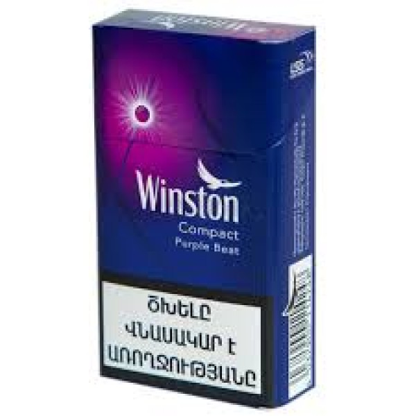 Сигареты Winston Compact Purple Beat