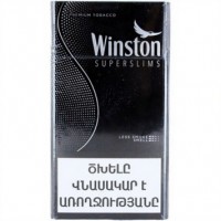 Winston Superslims
