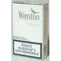 Winston Silver Армения