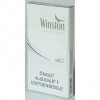 Winston Super Slims Silver Армения
