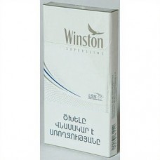 Winston Super Slims Silver Армения