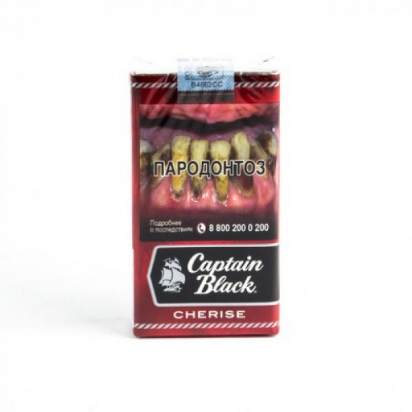Сигареты Captain Black Cherise
