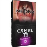 Camel Compact Activate Purple