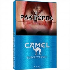 Camel Supercompact Blue