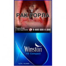 Winston XS Compact Blue
