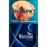 Winston XS Kings Blue