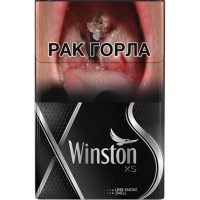 Winston XS Silver Беларусь