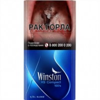 Winston XS Compact 100s Blue