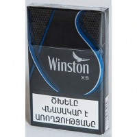 Winston XS Blue Армения