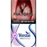 Winston Xslims Impulse