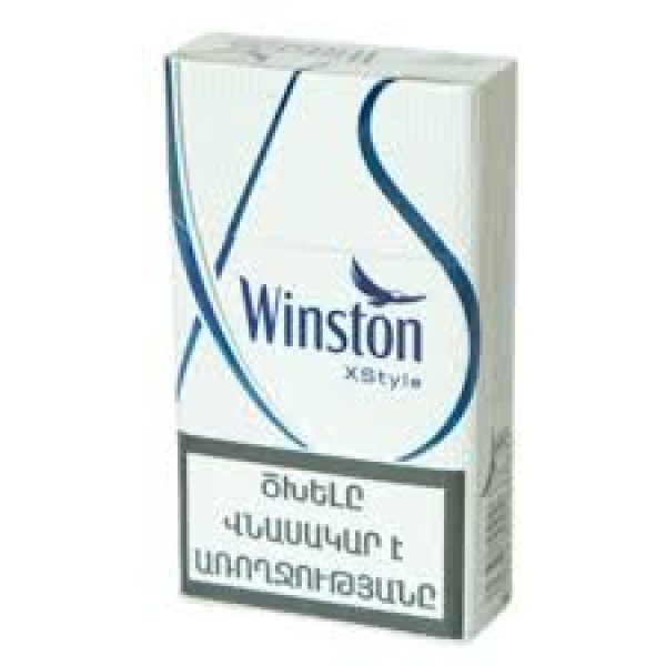 Сигареты Winston Xstyle Blue Армения