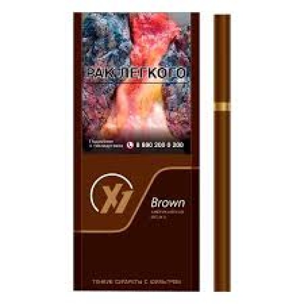 Сигареты X1 Brown