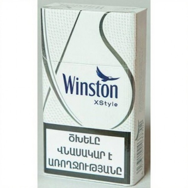 Сигареты Winston Xstyle Silver Армения