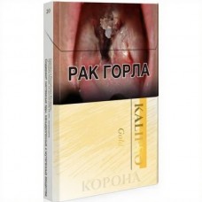 Корона Kalipso Gold
