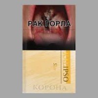 Корона Kalipso Slim