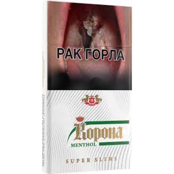 Сигареты Корона Menthol Super Slims