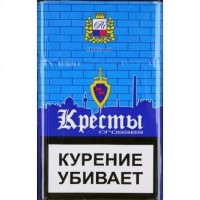 Кресты Синие