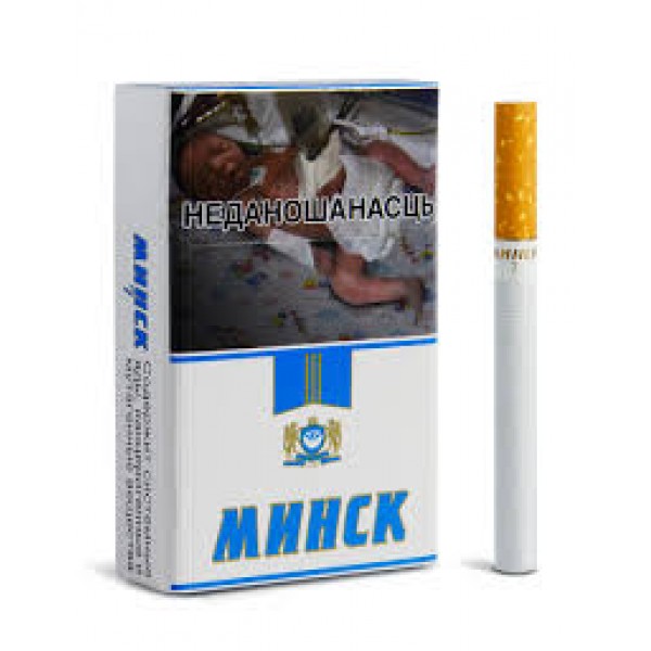 Сигареты Минск 7