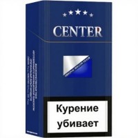 Center Compatto Blue