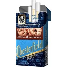 Chesterfield Compact Selection