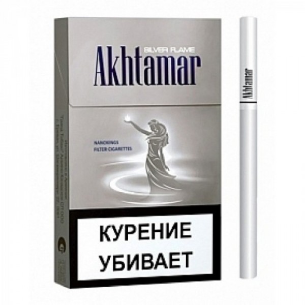 Сигареты Akhtamar Silver Flame