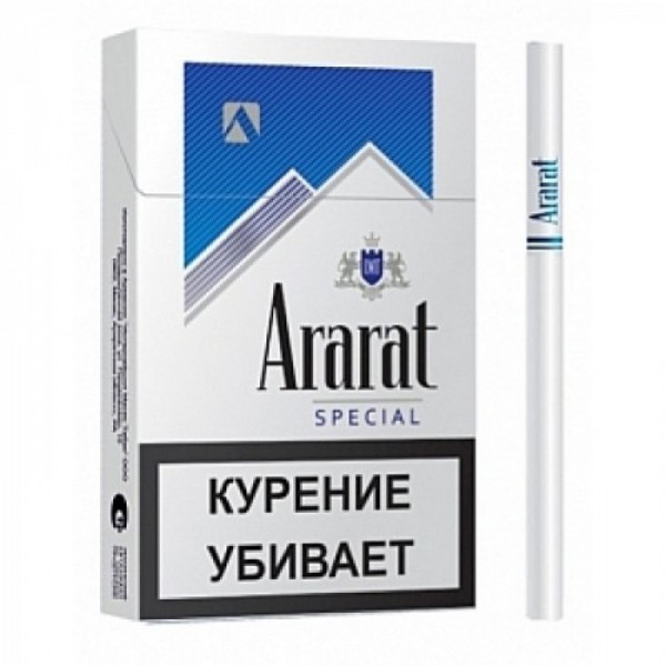 Сигареты Ararat Special Blue