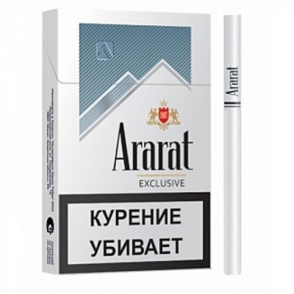 Сигареты Ararat Original Exclusive