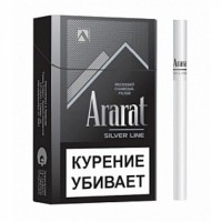 Ararat Silver Line