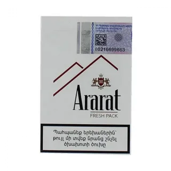 Сигареты Ararat Lazur Fresh Pack