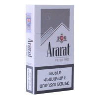 Ararat Filter Pro