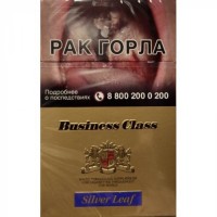 Business Class Silver Leaf