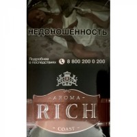 Aroma Rich Irish Coffee Coast