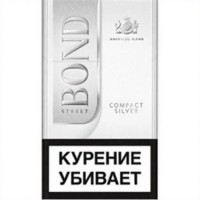 Bond Street Compact Silver